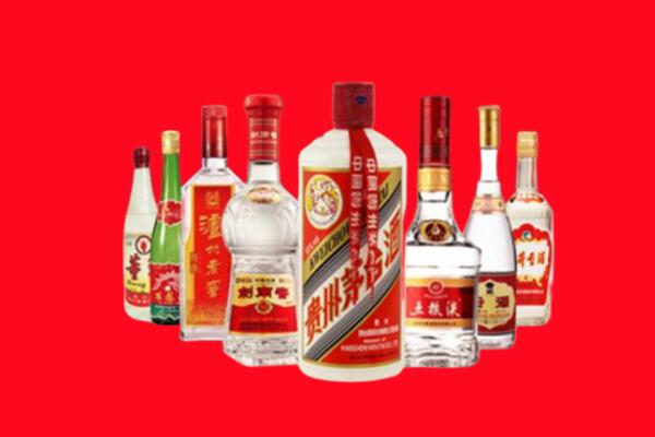 随州回收名酒
