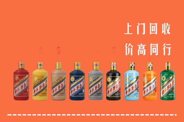 随州回收茅台酒