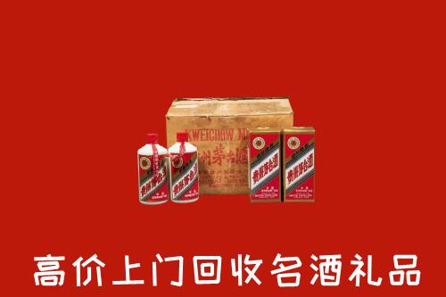 随州回收铁盖茅台酒