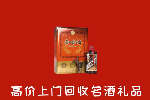 随州回收贵宾特制茅台酒